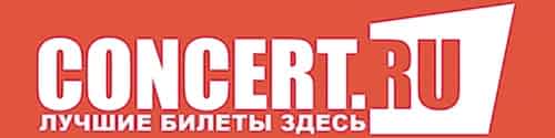 концерт ру.jpg